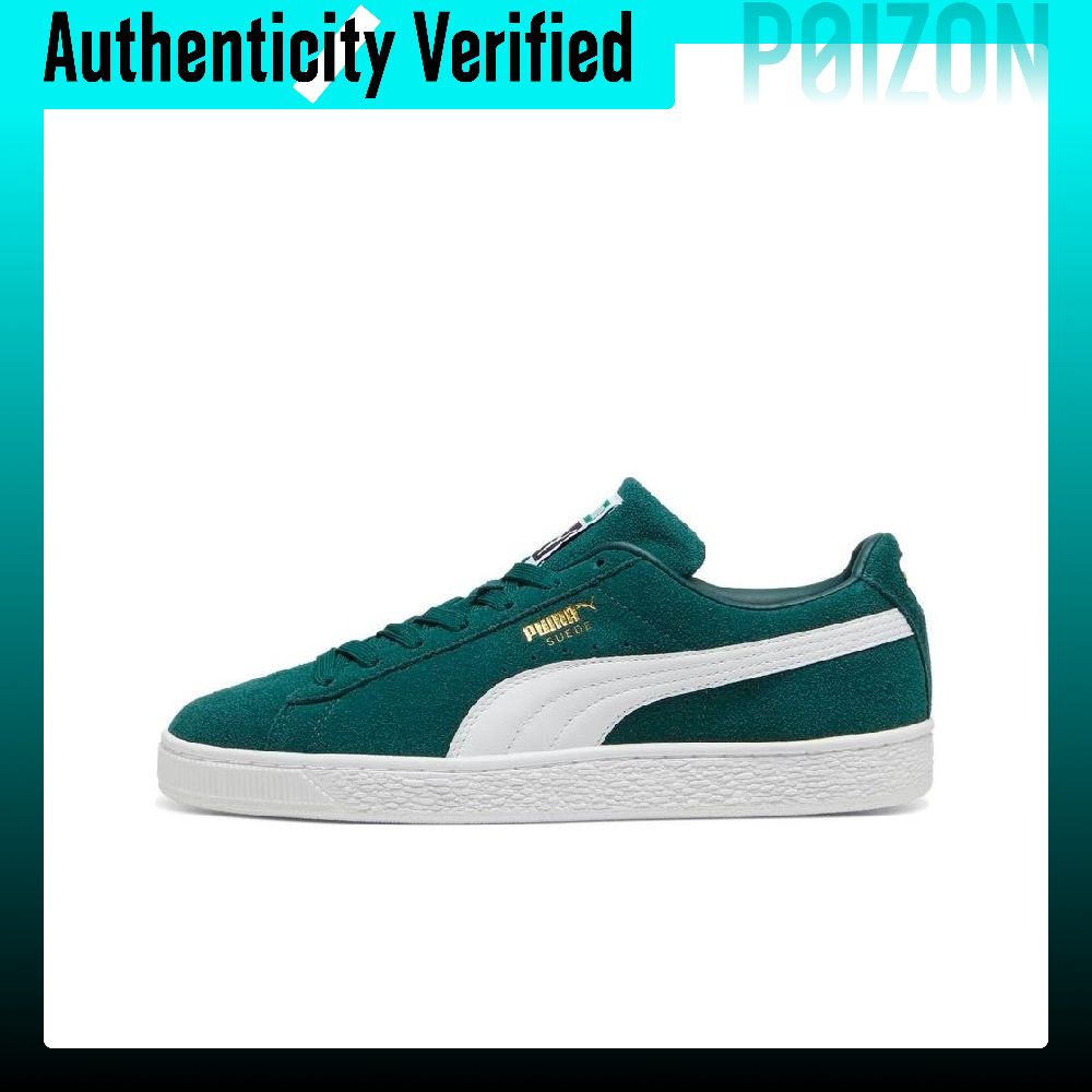 Puma Shoes Suede Classic - PUMA Suede Classic Aşınmaya Dayanıklı ve
