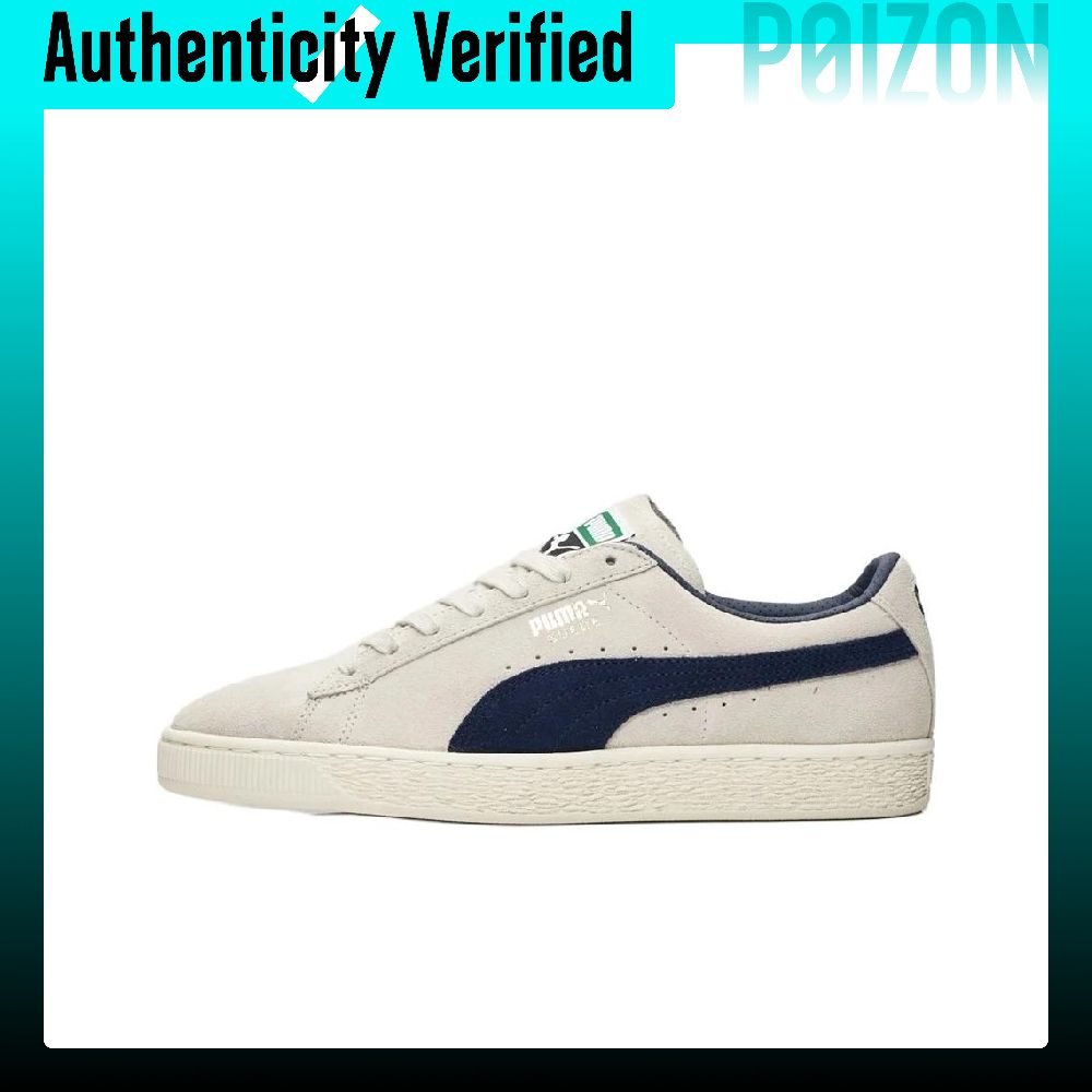 PUMA Süet Klasik Kaykay Ayakka - Puma Shoes Suede Classic incelemesi ve fiyatı