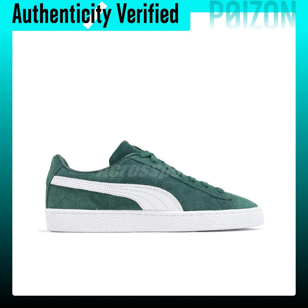 PUMA Süet Klasik, Aşınmaya Day - Puma Shoes Suede Classic incelemesi ve fiyatı